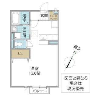 クオーレ【1階】の間取り