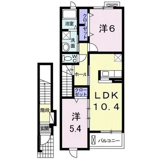 パインテール ヴィレッジ A棟【2階】の間取り