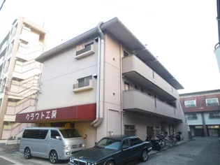 エ-シ-マンション【2階】の外観