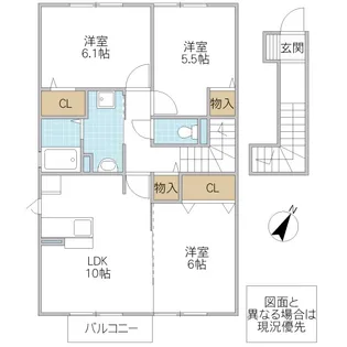 茨城県水戸市西原1【アパート】の間取り