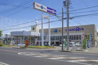 メゾンモビリア【1階】の周辺