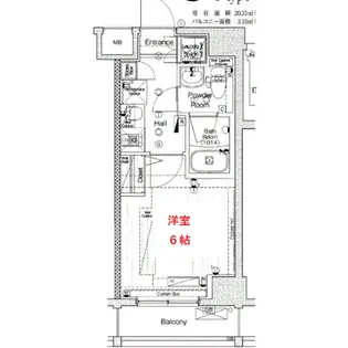 東京都大田区東矢口1【マンション】の間取り