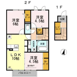 Salut 巨勢【2階】の間取り