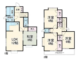 神奈川県相模原市南区豊町【一戸建】の間取り