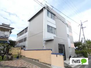 ドムス・ミワ 西館【1階】の外観