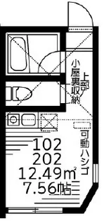 ボンブラン白楽【1階】の間取り
