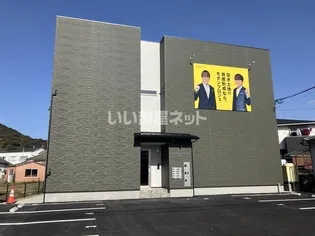 MODERN PALAZZO 東彼杵の画像