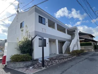 アーバン コートの画像