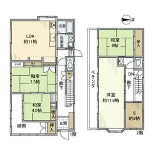 東京都八王子市長房町【一戸建】の間取り