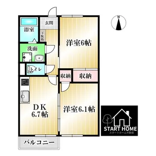 メイプレーヌI【2階】の間取り