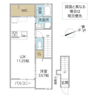 GREEN III【2階】の間取り