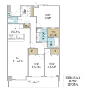 OSIつくば吾妻 III A【4階】の間取り