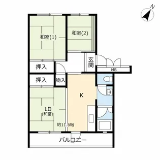 UR幸手【2階】の間取り