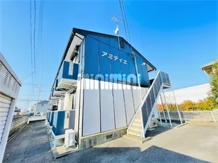 アミティエの画像