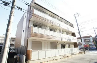 リブリ 宿河原の画像