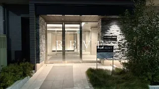 BRICK RESIDENCE 築地明石町の画像