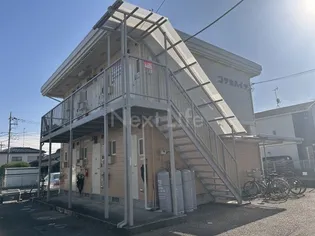 コツカハイツの画像