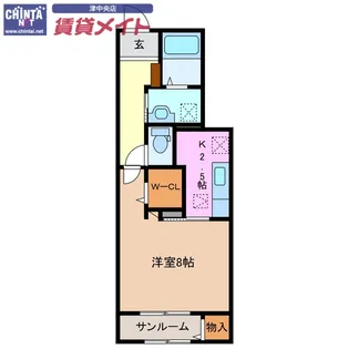 サンリベール【1階】の間取り