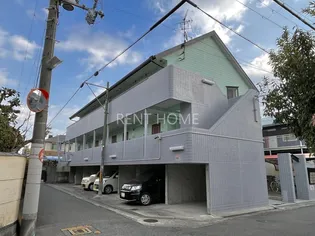 ペパーミントハウスの画像