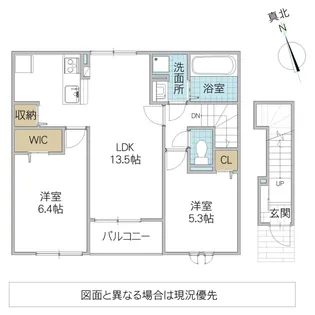 モノテラス【2階】の間取り