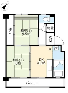 UR向ヶ丘第二【5階】の間取り