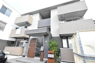 メゾン ド エトワールの画像