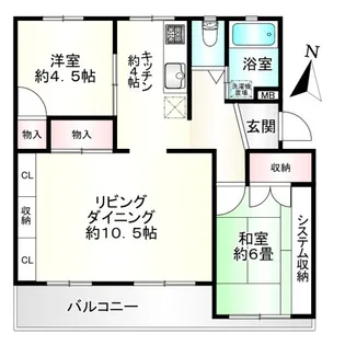 長津田団地1号棟【2階】の間取り
