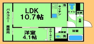 リコルテ橋本【3階】の間取り