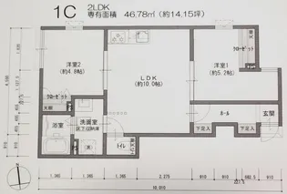 カームフォレスト【1階】の間取り