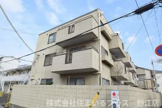 プチハイム薫の画像