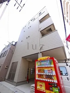 神奈川県横浜市西区中央1【マンション】の外観