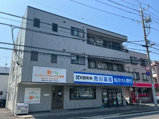 ゴールドパレス菅野の画像