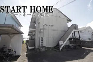 PALASTの画像