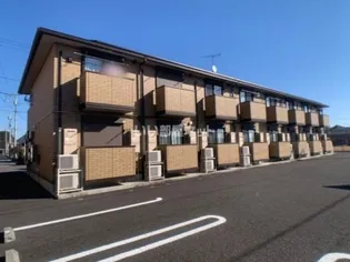 栃木県小山市城西1【アパート】の外観