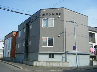 澤マンションの画像