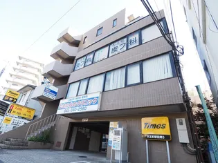 天王町ビルの画像