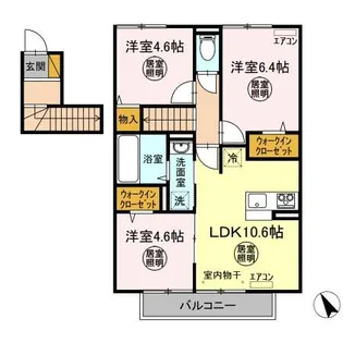 ベルカーサ【2階】の間取り
