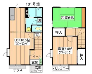 サンハイツ【2階】の間取り