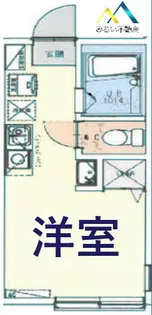 VenusLagoon六角橋4丁目A棟【1階】の間取り
