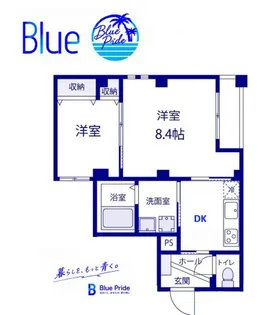 GRANDIR【3階】の間取り