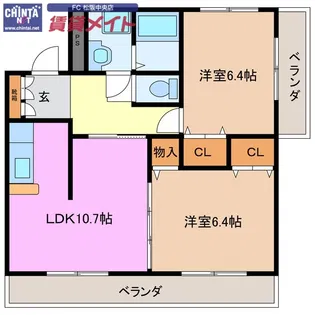 メルベーユ【2階】の間取り
