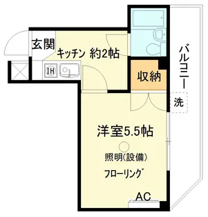 セルシーハイツ神之木台【3階】の間取り