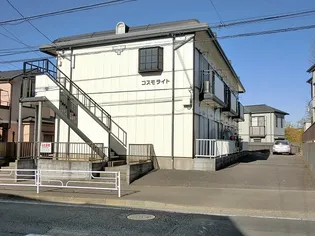 コスモライトIIの画像