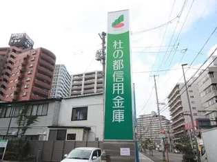 カーム・クウォーターA【2階】の周辺