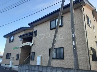 グリーンヒル大久保の画像