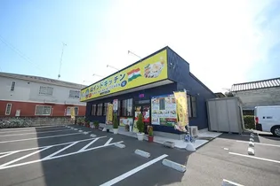 サニーハイツ【1階】の周辺