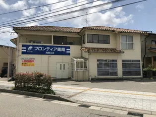 ピュアハウスの画像