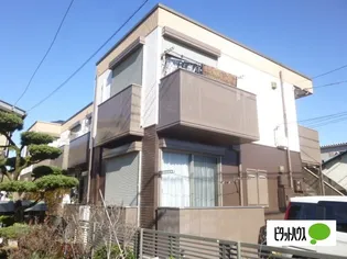 シャーメゾン酒匂の画像