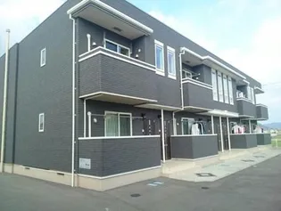 シャネル アイの画像