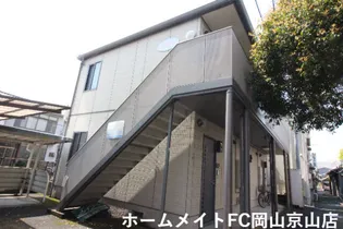 オリシス【2階】の外観